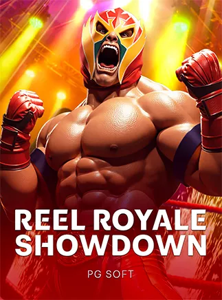 ภาพตัวอย่างเกม Reel Royale Showdown ที่สามารถเข้าเล่นได้ทันทีหลังจากลงทะเบียนและเข้าสู่ระบบสำเร็จ